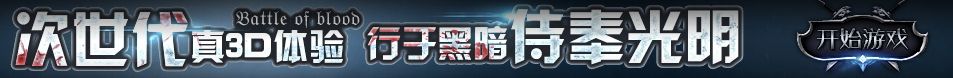 西和县娱乐网