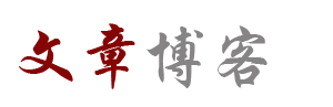 西和县娱乐网